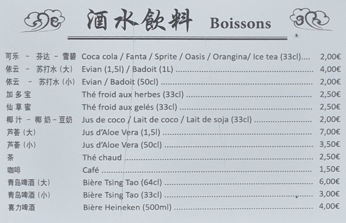 Boissons