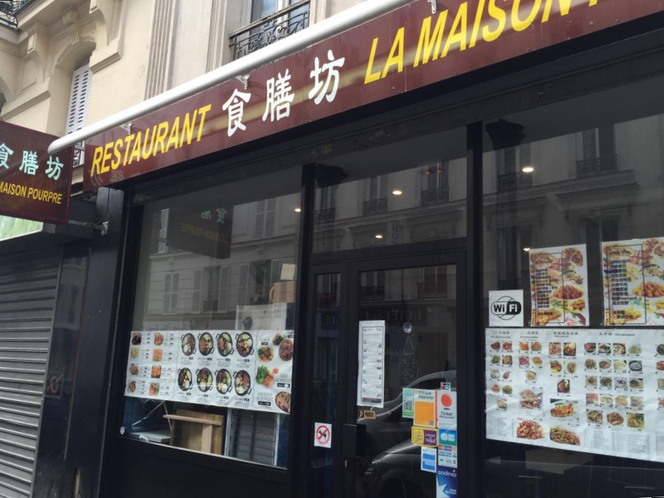 Devanture La Maison Pourpre