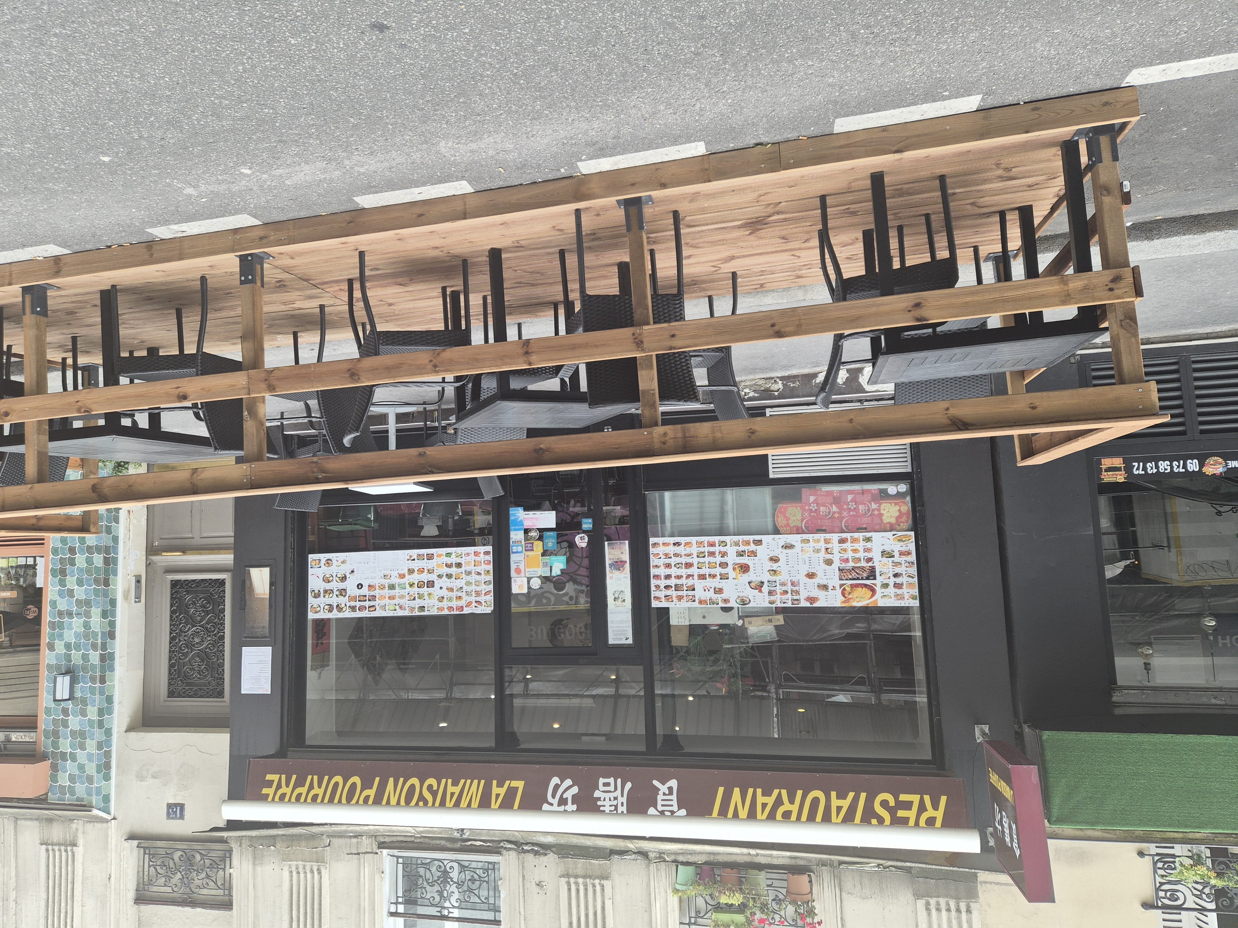 Devanture du restaurant chinois La Maison Pourpre, Paris 11 Belleville