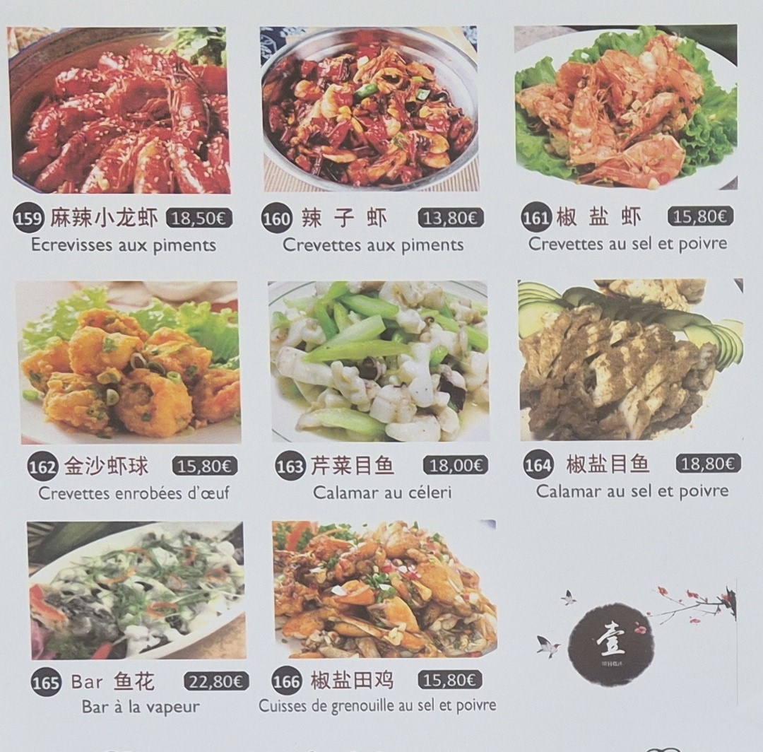 Poissons
